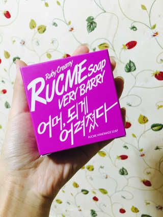 YejiLee님이 올린 리뷰 사진 1
