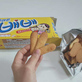 치리짱님이 올린 리뷰 사진 1