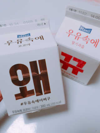 이혜림님이 올린 리뷰 사진 1