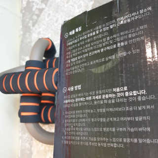 제이치님이 올린 리뷰 사진 3