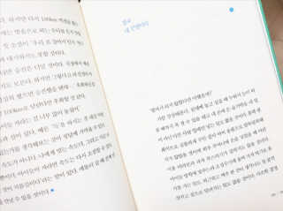 Shin님이 올린 리뷰 사진 3