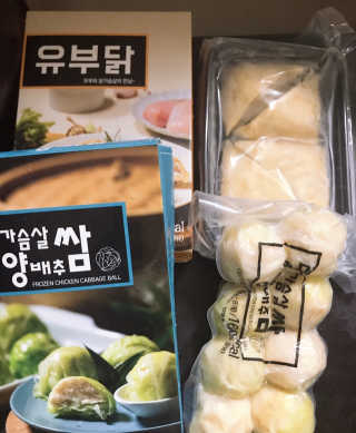 신블리님이 올린 리뷰 사진 2