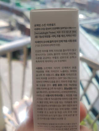 서얼마님이 올린 리뷰 사진 3