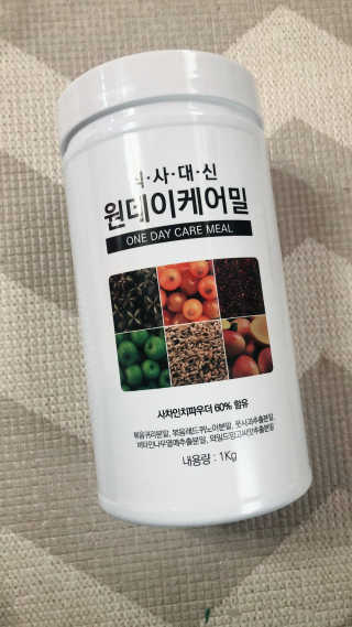 혀누내꺼님이 올린 리뷰 사진 1