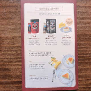 nichola님이 올린 리뷰 사진 2