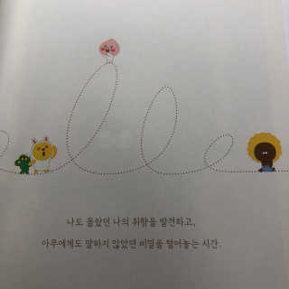 네로님이 올린 리뷰 사진 3