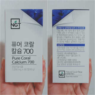 네츄럴굿띵스 퓨어 코랄 칼슘 700 30일분 — 3.33점을 준 리뷰어가 2018년 10월 올린 사용 사진