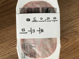 성마미님이 올린 리뷰 사진 2