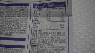 키키님이 올린 리뷰 사진 3