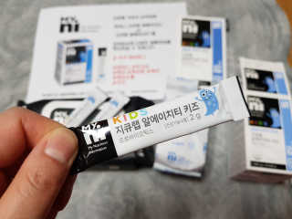 gajete님이 올린 리뷰 사진 2