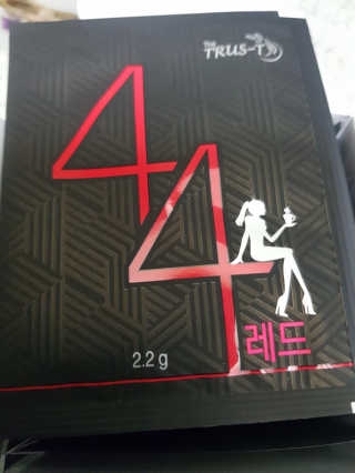 TRUS-T 트러스티44 TRUS-T 트러스티 44 다이어트 티백 — 3점을 준 리뷰어가 2019년 3월 올린 사용 사진