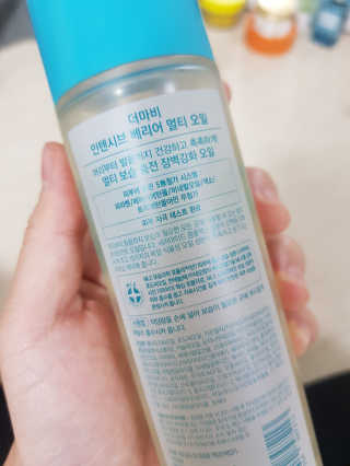 KimJiyun님이 올린 리뷰 사진 4