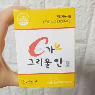 오나오나님이 올린 리뷰 사진 1