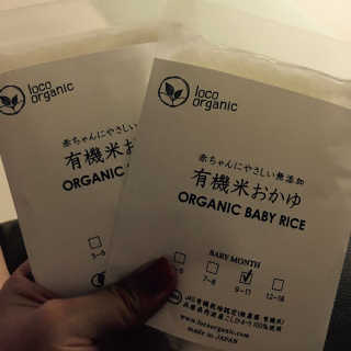 바쿠미님이 올린 리뷰 사진 4