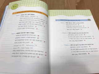 JanDiLim님이 올린 리뷰 사진 2