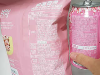 엘라님이 올린 리뷰 사진 3