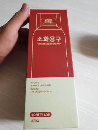리터후원감사♡님이 올린 리뷰 사진 1