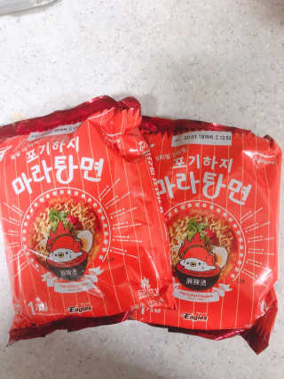 [풀무원] 포기하지 마라탕면 — 5점을 준 리뷰어가 2019년 7월 올린 사용 사진