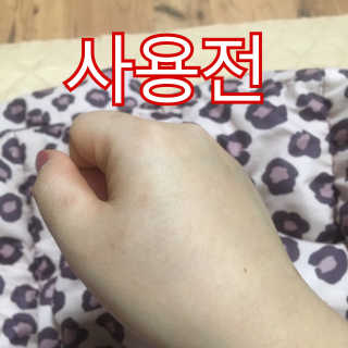 딜라잇18 리포아란크림 — 3.5점을 준 리뷰어가 2017년 1월 올린 사용 사진