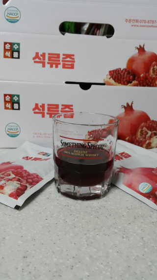 08L님이 올린 리뷰 사진 1
