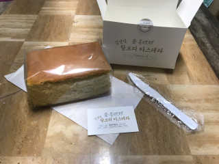 HANJIMIN님이 올린 리뷰 사진 3