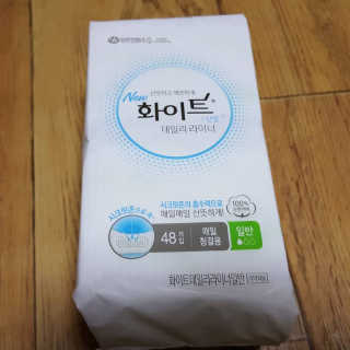 강길남님이 올린 리뷰 사진 2