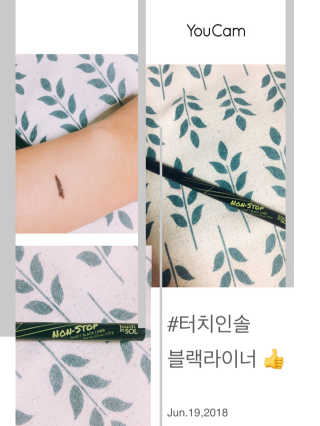 단비님이 올린 리뷰 사진 1