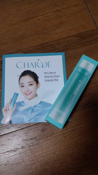 쪼꼬사랑이언니님이 올린 리뷰 사진 1