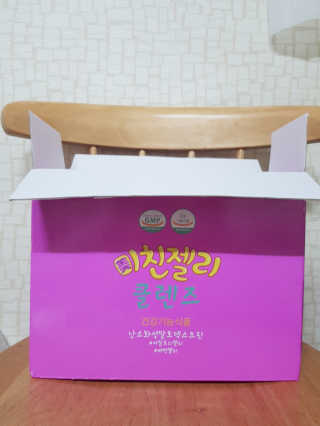 아그네스님이 올린 리뷰 사진 1