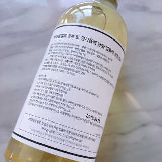 hi님이 올린 리뷰 사진 2