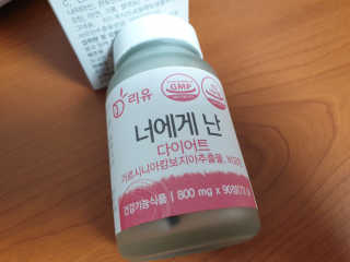 룰루랄라님이 올린 리뷰 사진 2
