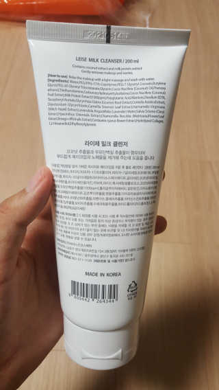 엄하늬님이 올린 리뷰 사진 3