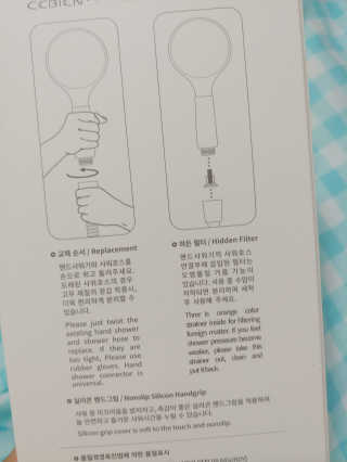 나리님님이 올린 리뷰 사진 2
