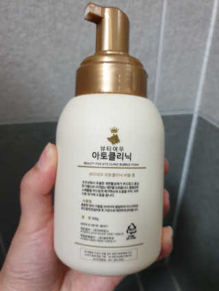 jungminida님이 올린 리뷰 사진 4