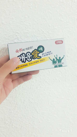김다은님이 올린 리뷰 사진 1