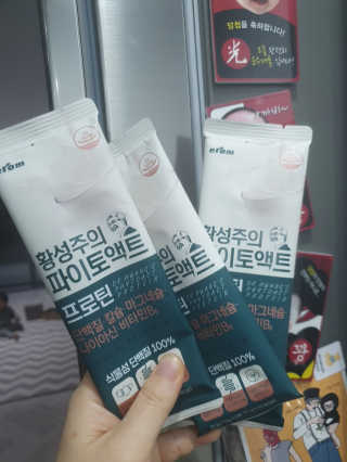 재준맘님이 올린 리뷰 사진 2