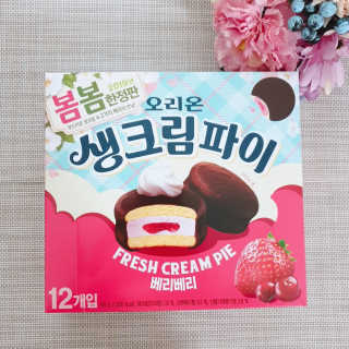 빵갱님이 올린 리뷰 사진 3
