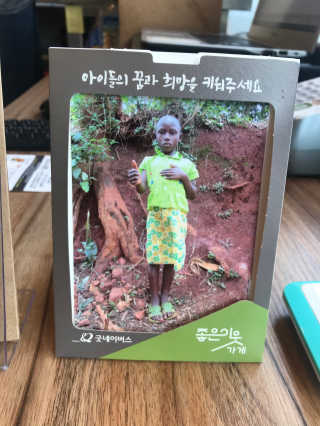 로로찡님이 올린 리뷰 사진 4