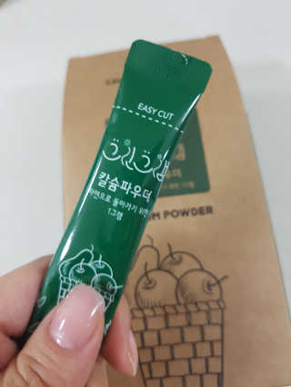 송빛나님이 올린 리뷰 사진 1