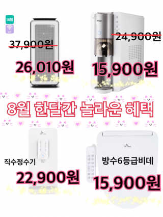 뚜루맘님이 올린 리뷰 사진 4