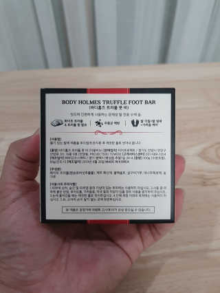 깽님이 올린 리뷰 사진 2
