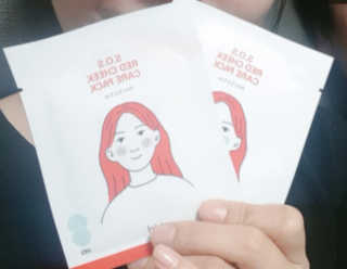 자이엘 S.O.S 레드 칙 케어팩 2 Box — 5점을 준 리뷰어가 2019년 10월 올린 사용 사진