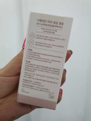 친절한 이선생님이 올린 리뷰 사진 2