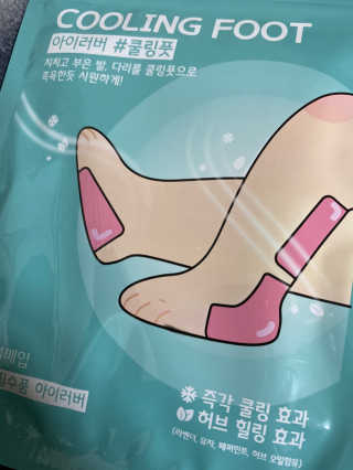 럽S하3님이 올린 리뷰 사진 4