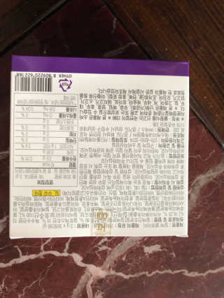 해워니님이 올린 리뷰 사진 2