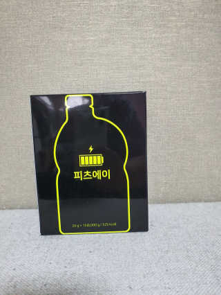 뿅뿅땡글맘님이 올린 리뷰 사진 2