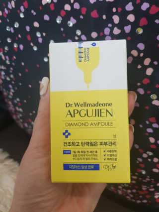 닥터웰메이드원 압구지엔 다이아몬드 링거앰플 — 5점을 준 리뷰어가 2018년 12월 올린 사용 사진