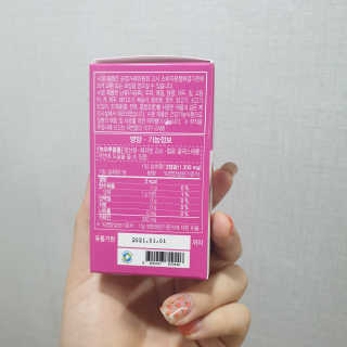 디숭당냠님이 올린 리뷰 사진 2