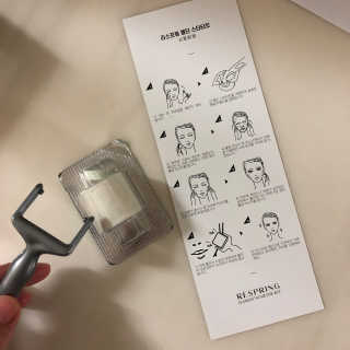 안블리님이 올린 리뷰 사진 2