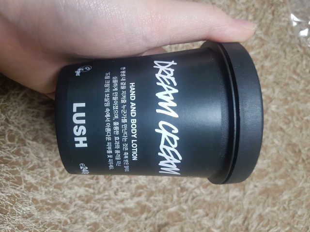 드림크림 240g 리뷰 사진